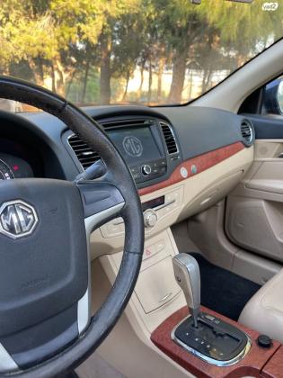 אם. ג'י. / MG 350 (2013)