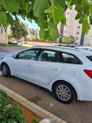 קיה סיד / CEED (2015)