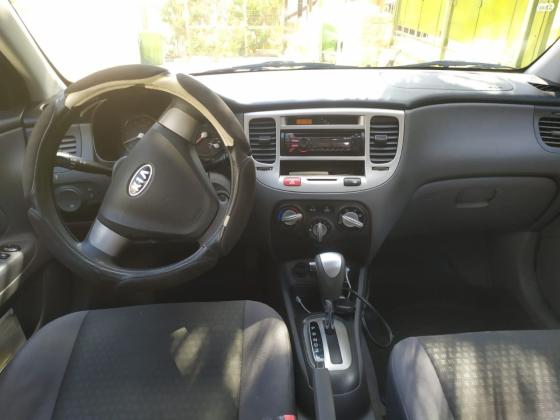 קיה ריו (2008)