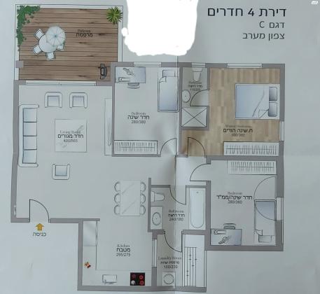 שדרות דוד בן גוריון 7 (הסיטי)