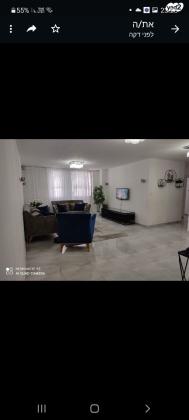 חזית חמש 15 (תל גיבורים)