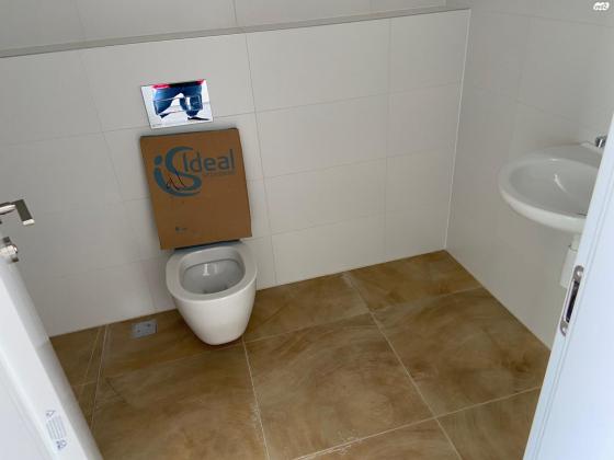 שדרות רחבעם זאבי 15 (גבעת אולגה)