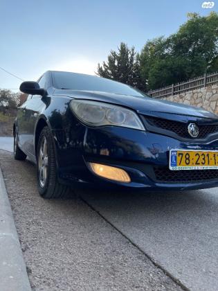 אם. ג'י. / MG 350 (2013)