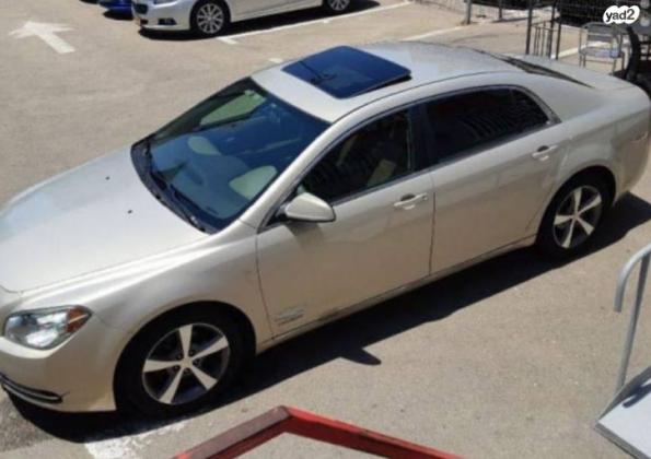 שברולט מאליבו (2009)