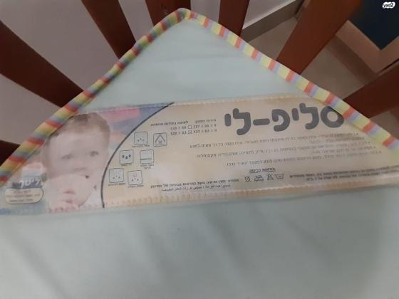מיטת תינוק של חברת משכל, במצב טוב מאוד