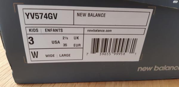 נעלי New Balance, מידה 35,