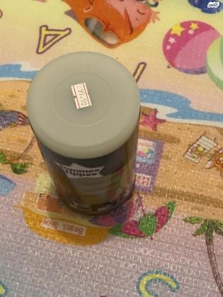 תרמוס טומי טיפי שומר על