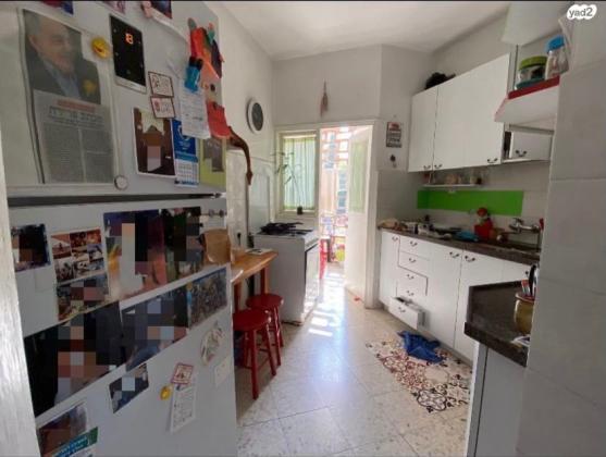 ישעיהו 15 (הצפון הישן החלק הצפוני)