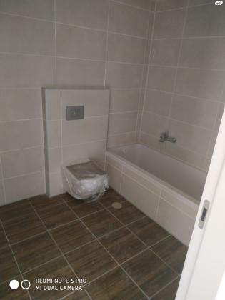 יקינטון 5 (רובע ח)