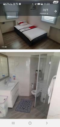 ארלוזורוב 26 (הרצליה הצעירה)