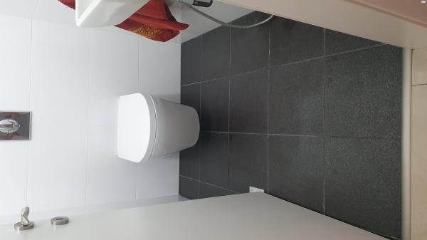 האלה 3 (גני יער)