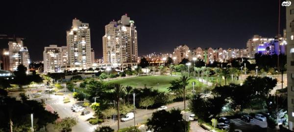 הרימון 10 (רמת הדקלים)