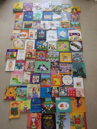 75 ספרים לילדים כריכה קשה
