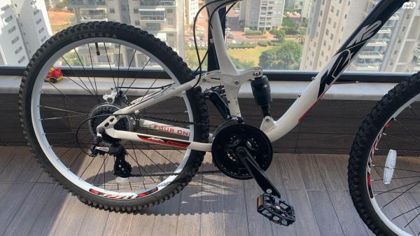 אופני הרים, שיכוך מלא, משודרגות