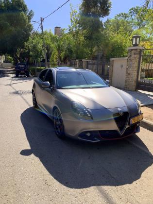 אלפא רומיאו ג'ולייטה (2017)