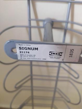 סיגנום מסילת/אוסף כבלים