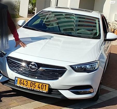 אופל אינסיגניה (2019)