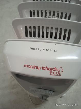 רדיאטור חשמלי של מורפי ריצ'רדס