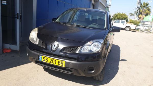 רנו קוליאוס (2010)