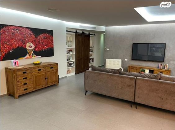 שבט נפתלי 1 (רובע יב)