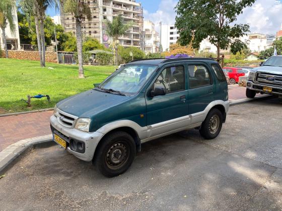 דייהטסו טריוס (2006)