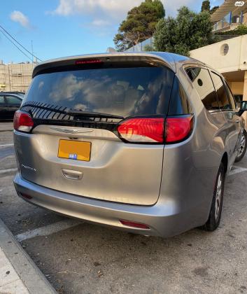 קרייזלר פסיפיקה (2018)