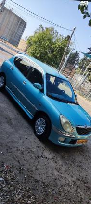 דייהטסו סיריון (2005)