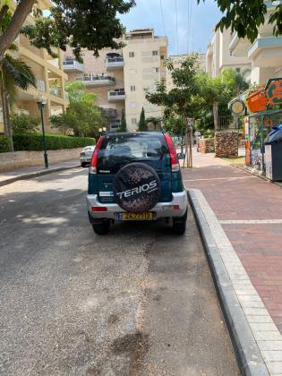 דייהטסו טריוס (2006)