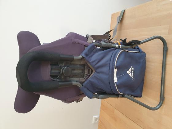 מנשא טיולים של חברת VAUDE