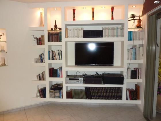 הרימון 10 (רמת הדקלים)