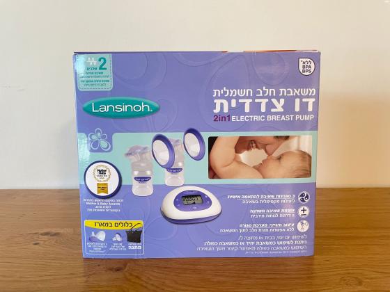 משאבת חלב דו צדדית לנסינו