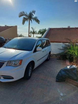 קרייזלר גראנד וויאג'ר (2015)