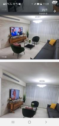 ארלוזורוב 26 (הרצליה הצעירה)