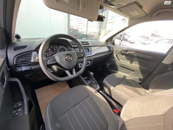 סקודה פאביה (2019)