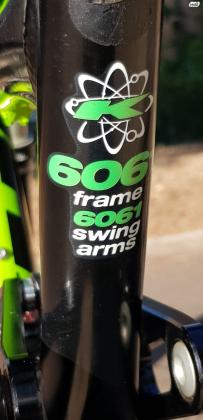 KHS USA שלדה שיכוך מלא