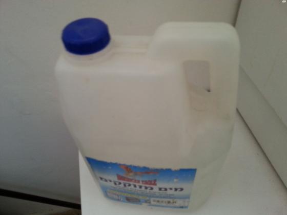 מגהץ קיטור CS014 SILVER STAR