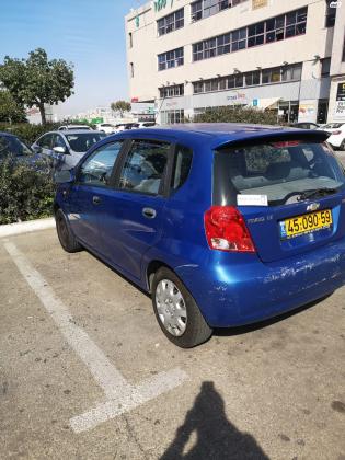 שברולט אבאו (2005)