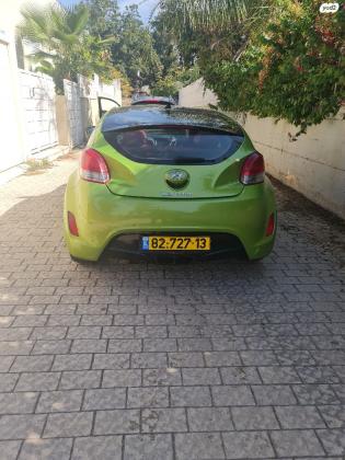 יונדאי ולוסטר (2012)