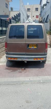 ג'י.אם.סי / GMC ספארי (1994)