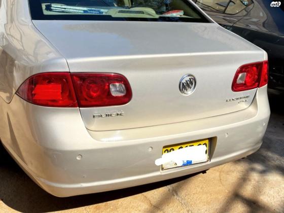 ביואיק לוצרן (2007)