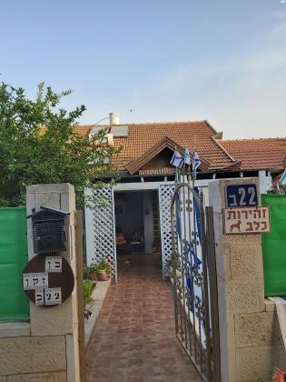 דם המכבים 22 (מרכז העיר)