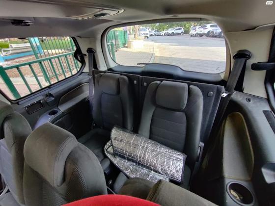 פורד גלאקסי (2012)