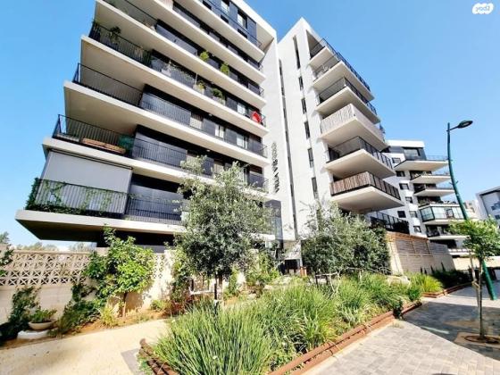 לכיש 9 (הפארק)