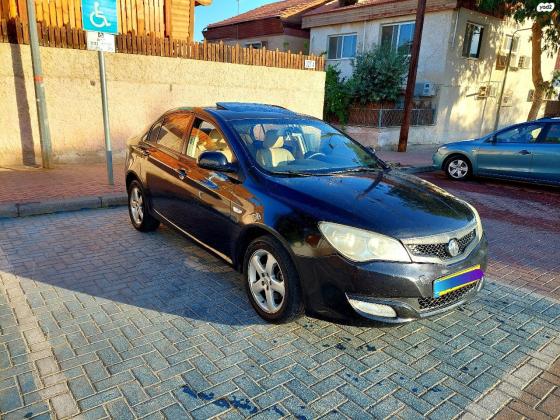 אם. ג'י. / MG 350 (2013)