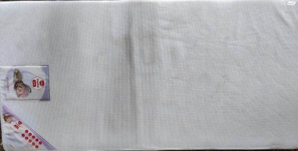 בהזדמנות: מזרן לתינוק מסוג קינג