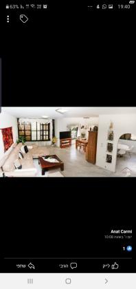 אנצו סירני 21 (רמב"ם)