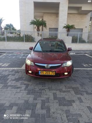 הונדה סיוויק סדאן החדשה (2010)