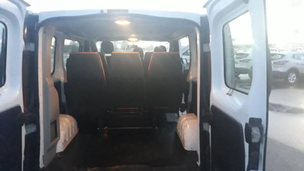 אופל ויוארו ארוך (2016)