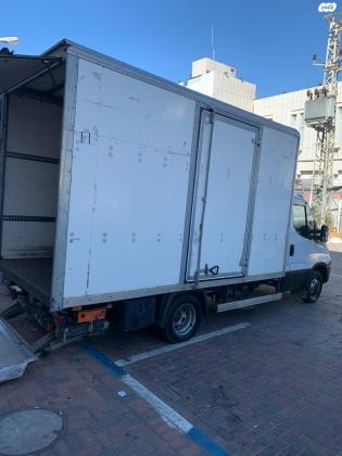 איווקו 50C15 (2016)