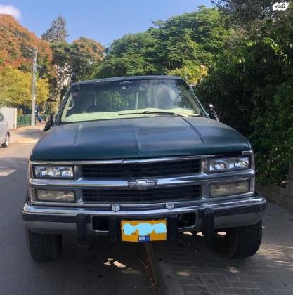 ג'י.אם.סי / GMC סיירה (2000)